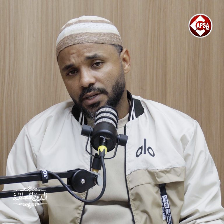 الاعتراف بالجميل… خُلُق الكبار