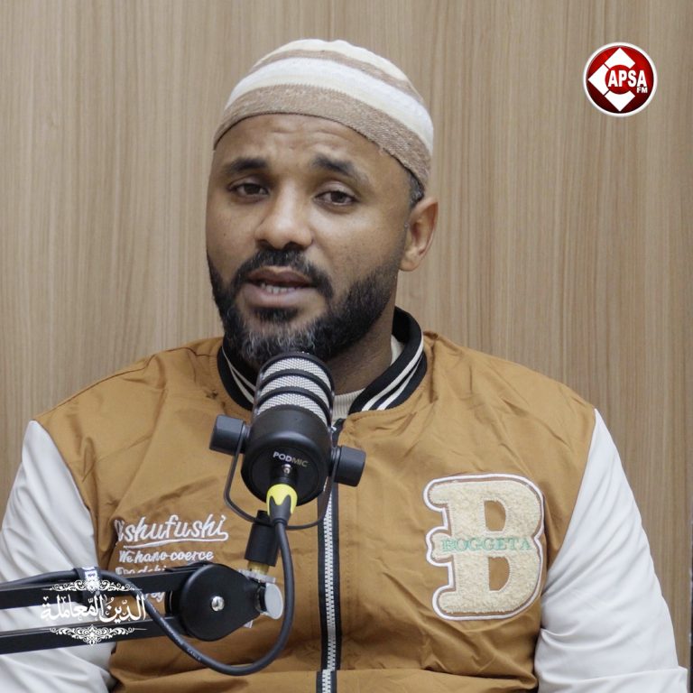 الحياء… زينة الإيمان