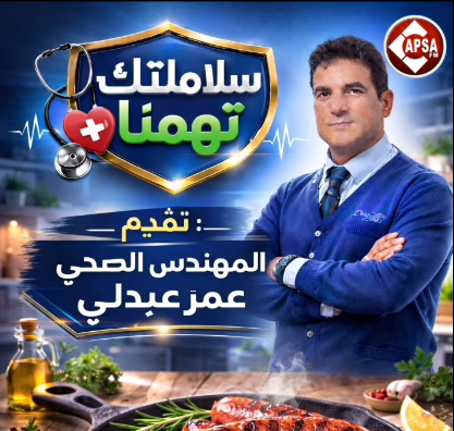 المرقاز الكل مرقاز اصلي و مكوناته صحيحة والا مغشوش و ينجم يتسبب في تسممات