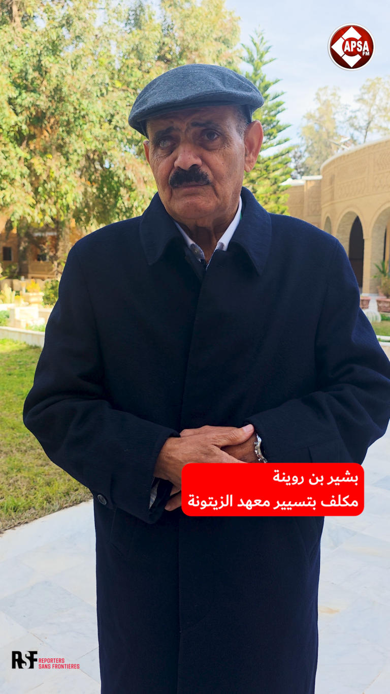 المرجين… من مشكل بيئي إلى مورد طبيعي للتربة
