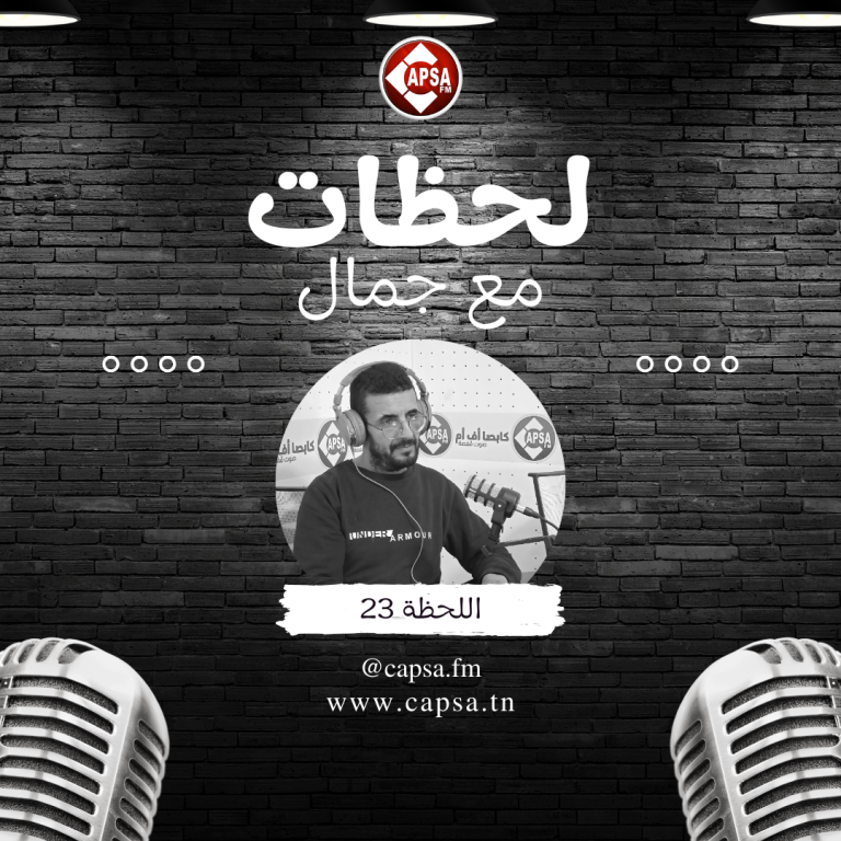 الحب والصبر… توأم في العلاقات
