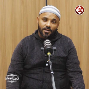 السبع الموبقات… مهلكات يجب الحذر منها