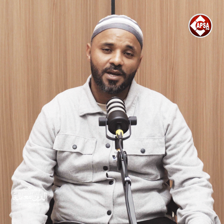 عيد الفطر… فرحة الطاعة وشكر النعمة
