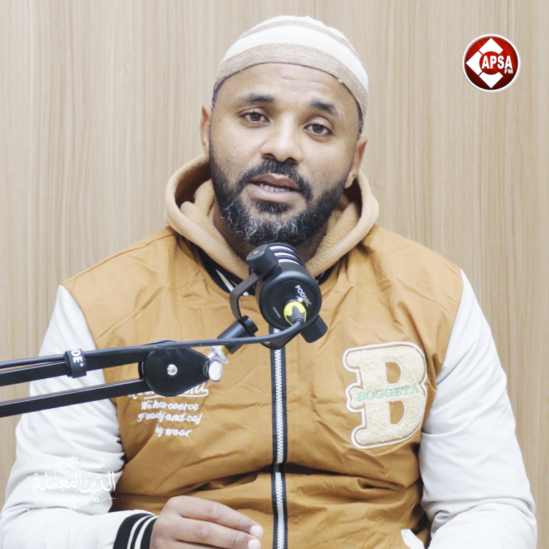 الإيثار… أن تقدّم غيرك على نفسك