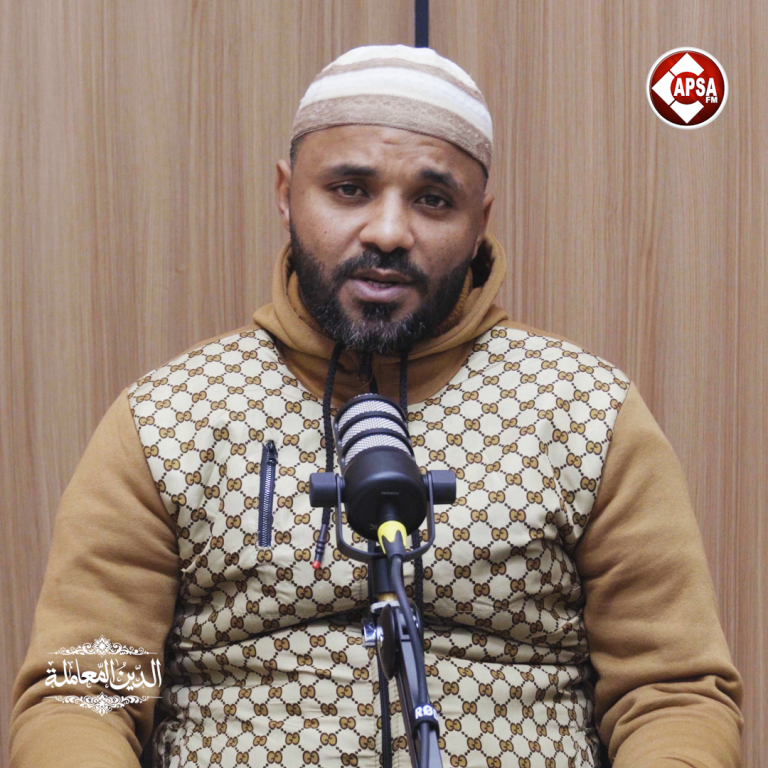 من حسن إسلام المرء… تركه ما لا يعنيه