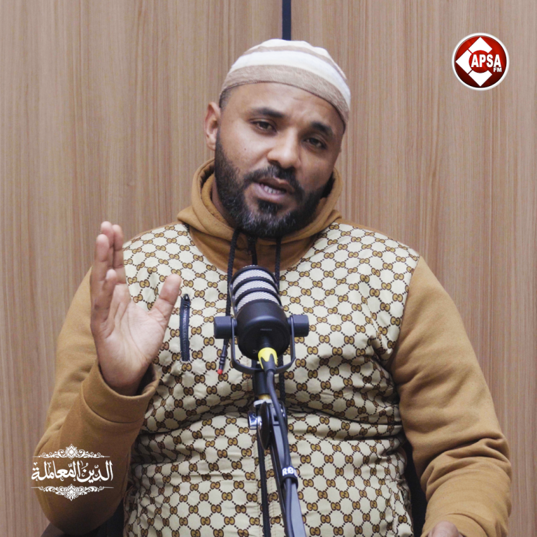 البخل والشح… صفات يمقتها الإسلام