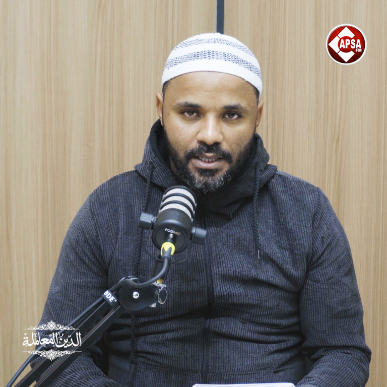 حديث جامع… يختصر أخلاق الإسلام