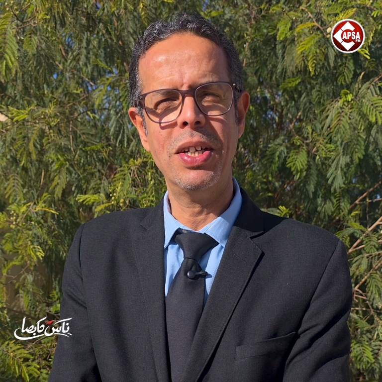 ناس كابصا 🎙️ – عمار الشيخي😇