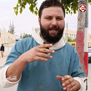 ناس كابصا 🎙️ – حمة الجزار😇
