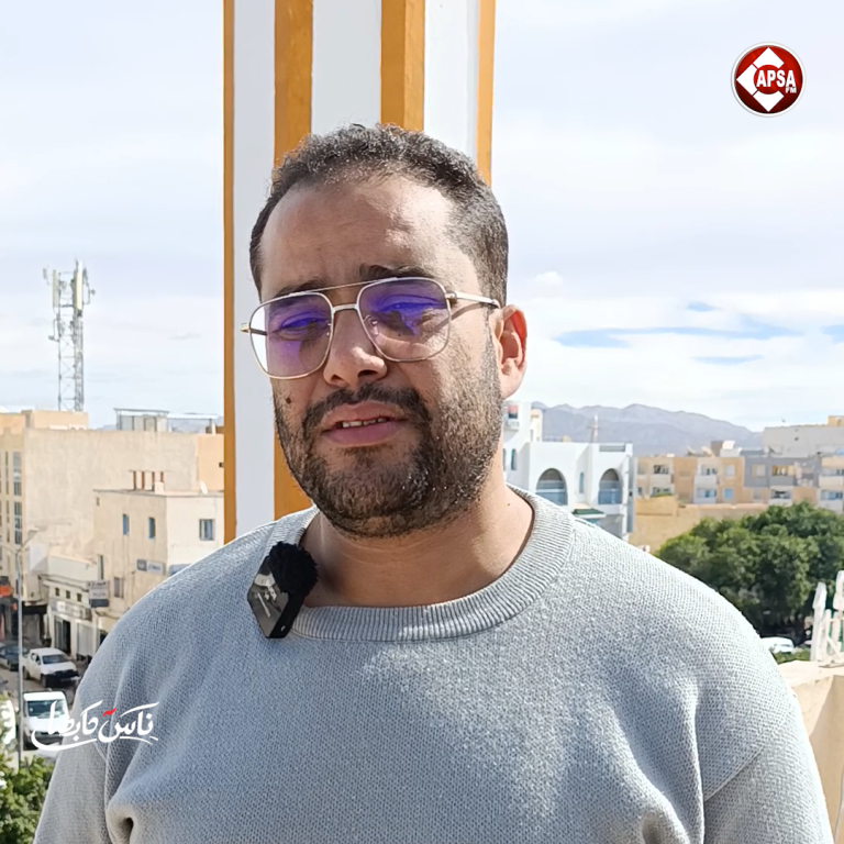 ناس كابصا 🎙️ – شمس الدين الحاج علي