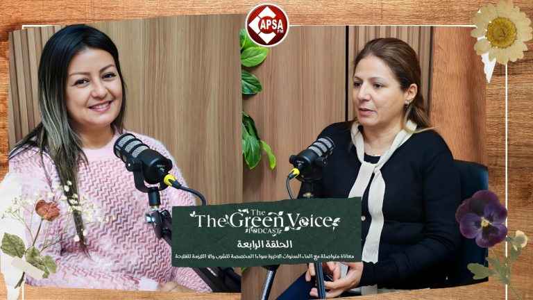The Green Voice | معاناة متواصلة مع الماء السنوات الاخيرة سواءا المخصصة للشرب والا اللازمة للفلاحة