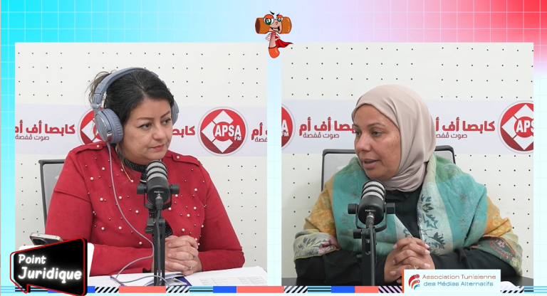 كيفاش تنجم تستأنف في المحكمة الادارية
