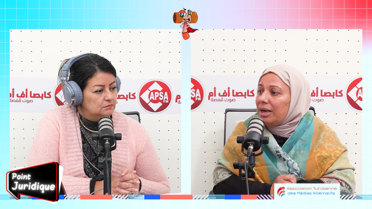 التعقيب في القضاء الإداري: الإجراءات والآجال
