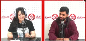 برنامج “لقاءات” 05-05-2025