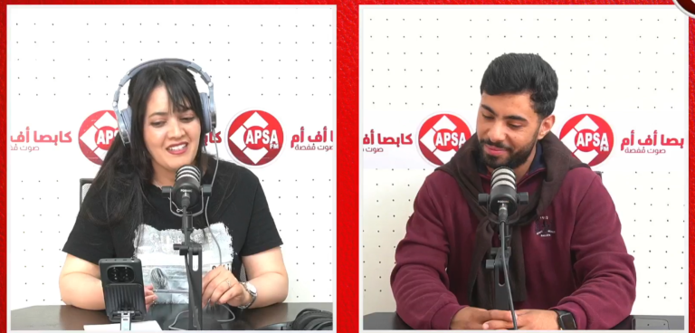 برنامج “لقاءات” 05-05-2025