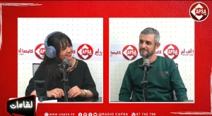 برنامج “لقاءات” 21-05-2026