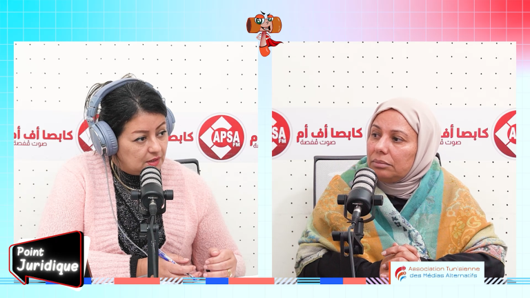 طور التعقيب في القضاء الاداري : الاجراءات والآجال .