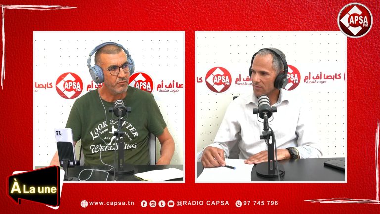 تعطّل هيئة النفاذ إلى المعلومة: “A la une” يفتح النقاش حول مستقبل العمل الصحفي في غياب الهياكل